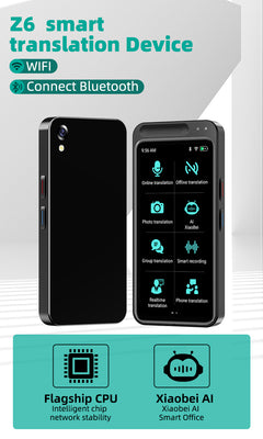 Z6 WiFi translator (new) - M03