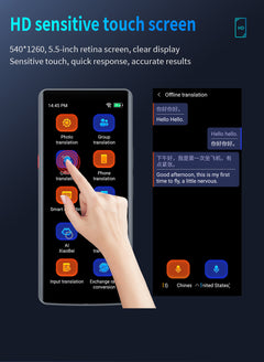 A50lite WiFi translator (new) - M04